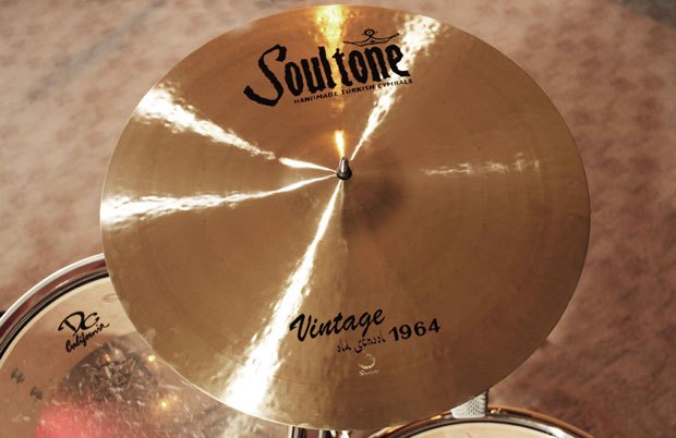 Vintage-Old-School-1964-cop