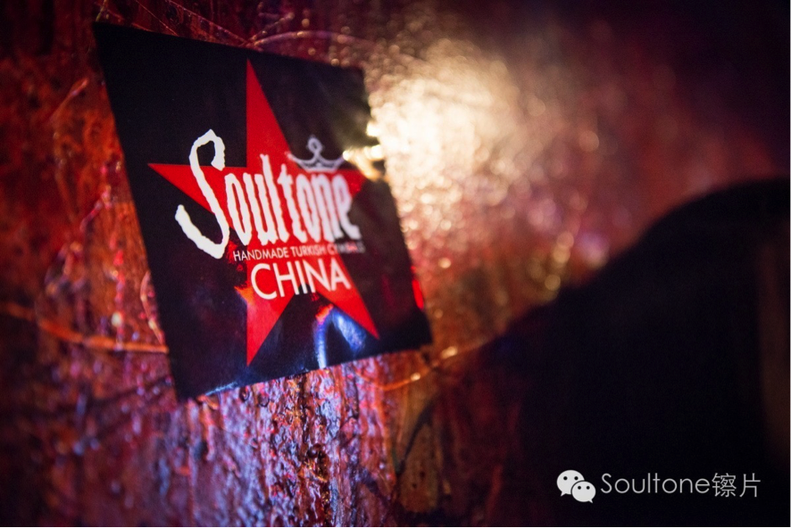 2016 0509 Yuyintang Live 5