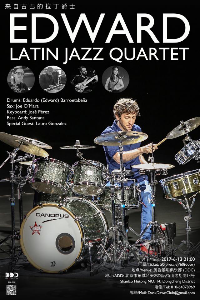 Soultone Cymbals Ed 0613 3