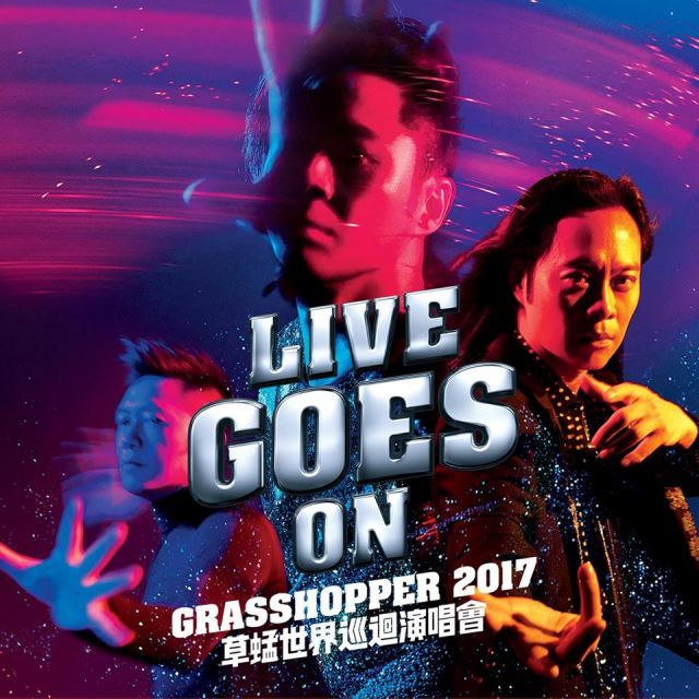 Grasshopper Live Goes On